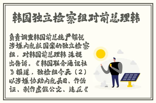 啊⋯啊⋯啊⋯快⋯高潮了男女
