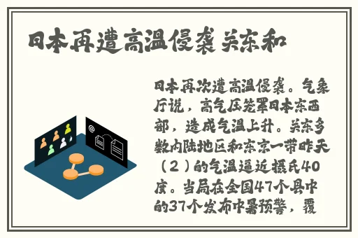 暴躁妹妹csgo对战策略分析